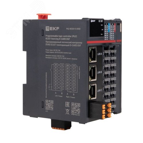 Программируемый логический контроллер (ПЛК) EC321 токоподающий D-CARD