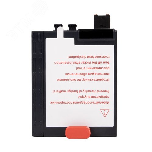 Программируемый логический контроллер (ПЛК) EC321 токоподающий D-CARD