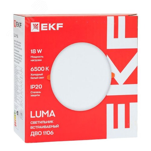 Светильник светодиодный ДВО 1106 круглый 18Вт 6500K IP20 LUMA