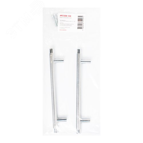 Ручка-скоба мебельная StahlBuro AP2308-128 2шт., CP хром