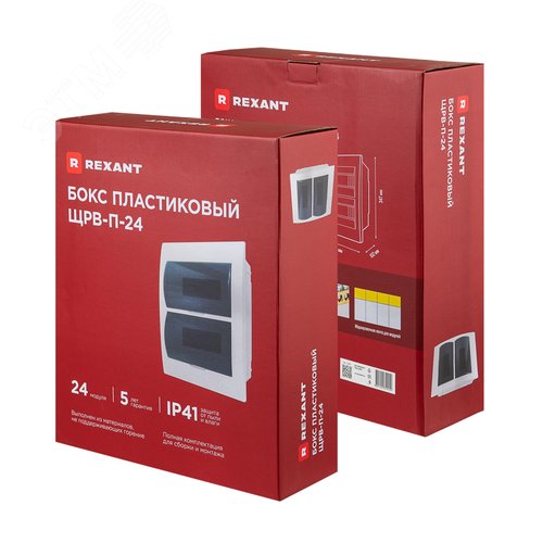 Бокс пластиковый ЩРВ-П-24 IP41 белый