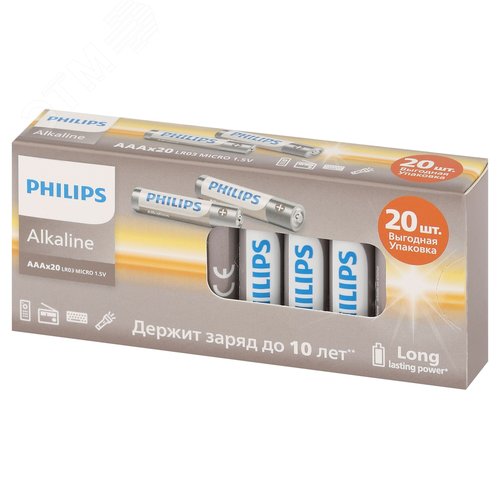 Элемент питания алкалиновый LR03A20BX/51 ААА 1,5v 20 шт. LR03-20BL Entry