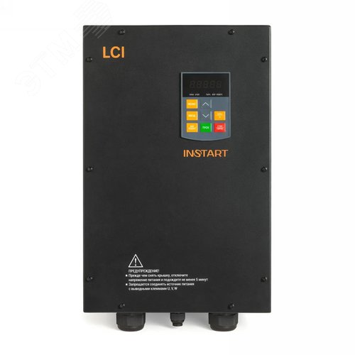 Преобразователь частоты LCI-G37-4 IP55,37кВт, 75А, 3~342-440В, ЭМС С3, Modbus RTU(RS-485), 2-х строчная LED панель