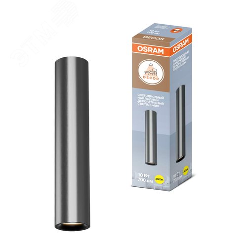 Накладной декоративный светильник OSRAM TUBE ДПО 10Вт 3000К 700Лм IP20 никель