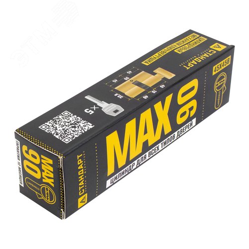 Цилиндровый механизм Стандарт MAX 90 (45х45В) SB 5кл мат.золото