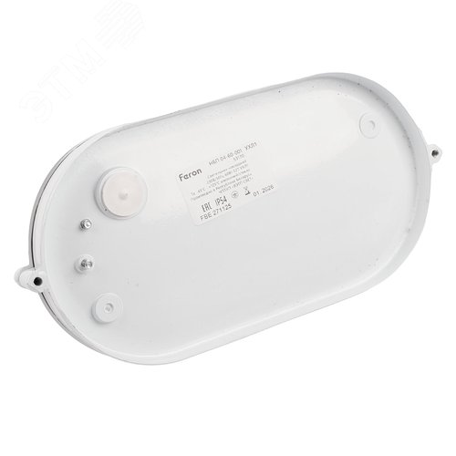 Светильник НБП 04-60-001 E27 овал алюминий стекло IP54 белый