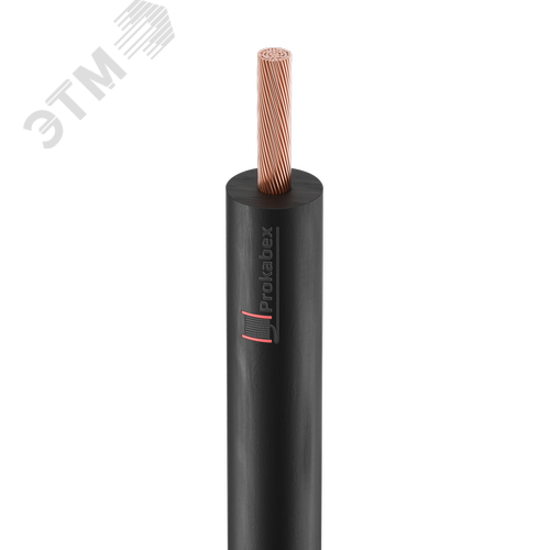 Кабель силовой КГТП-ХЛ 1х50 380/660 -2ТРТС