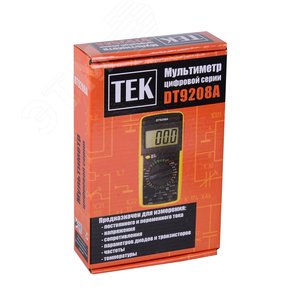 Мультиметр DT 9208A