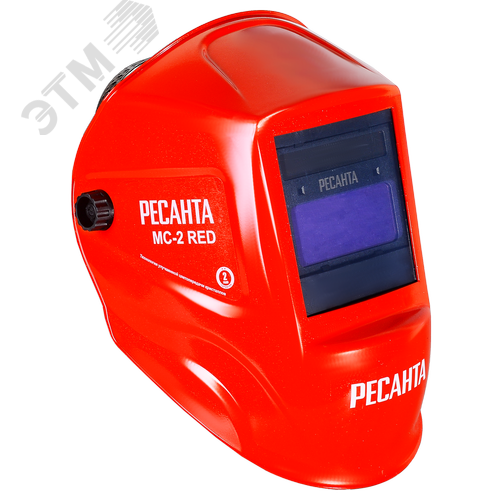 Сварочная маска МС-2 RED