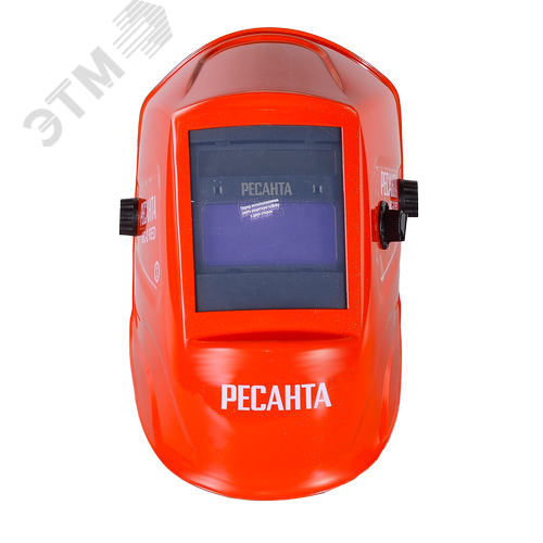 Сварочная маска МС-2 RED