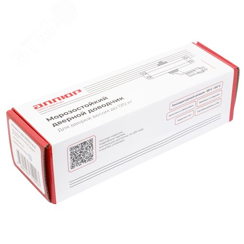 Доводчик дверной АЛЛЮР COMFORT ДД 168/3-5 A-S (до 120 кг) серебро