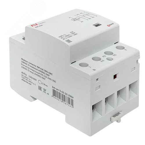 Контактор модульный КМ 63А 2NO+2NC 230VAC (3 мод.) AVERES