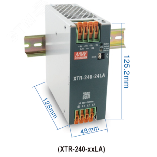 Блок питания AC-DC, 240Вт, ККМ, 3-х ф., вх. 320…600В AC, 47…63450…800В DC, вых.48В5A, (пиковый 7.5А), рег. вых 48…55В, изол.3000В AC, в кожухе на DIN-рейку 48х125.2х125мм,-40…+85°С, DC-OK, 5 лет гарантии, клемма-рычаг
