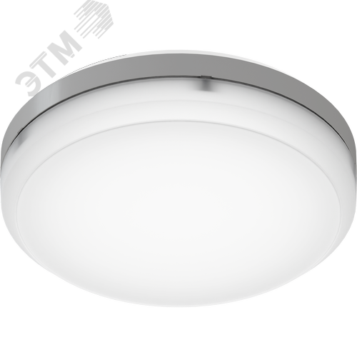 Светильник C LED 360 MS 4000K CRI90