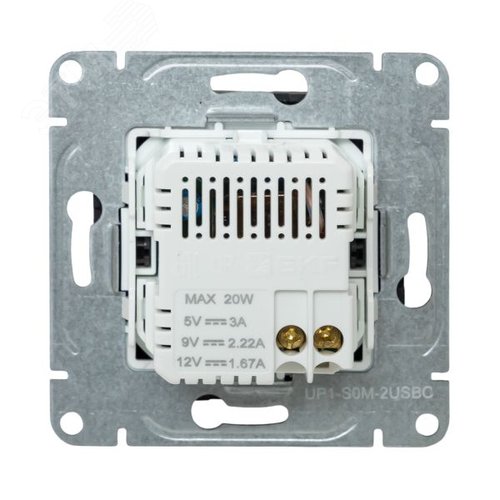 Механизм розетки USB-C - 2шт мокко Эпика EKF