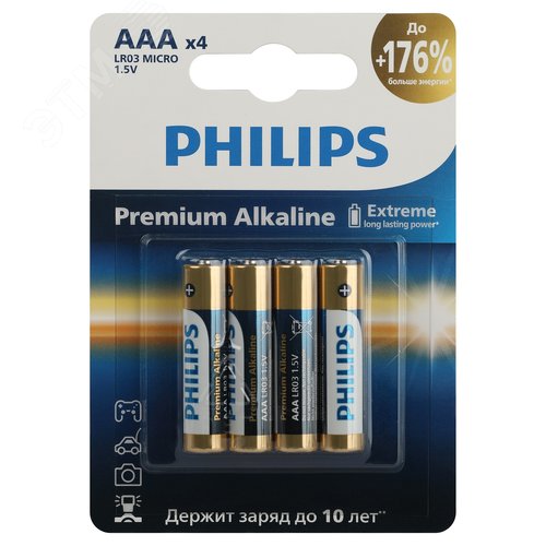 Элемент питания алкалиновый LR03M4B/51 ААА 1,5v 4 шт. LR03-4BL Premium Philips Power