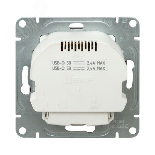Механизм розетки с USB-C - 2шт 16А с заземлением со шторками мокко Эпика EKF