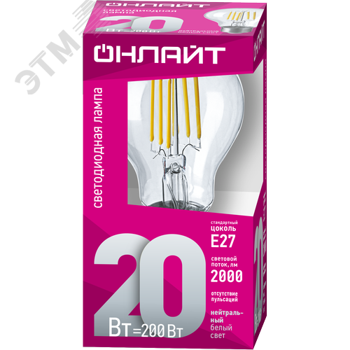 Лампа светодиодная A60 груша 20Вт 230В 4000К E27 OLL-F-A60-20-230-4K-E27
