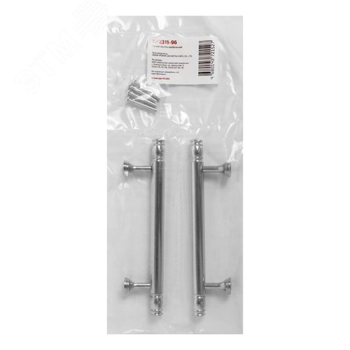 Ручка-скоба мебельная StahlBuro AP2311-96 2шт., CP хром