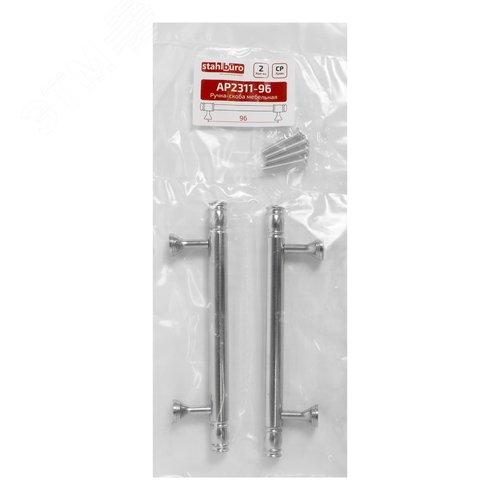 Ручка-скоба мебельная StahlBuro AP2311-96 2шт., CP хром