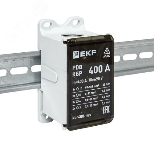Клеммный блок распределительный КБР 400A EKF