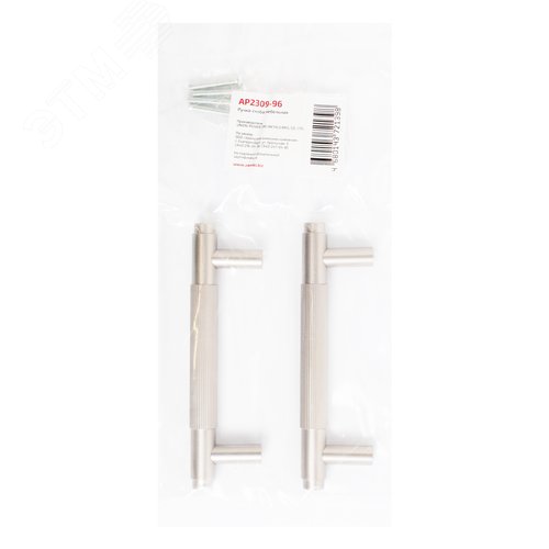 Ручка-скоба мебельная StahlBuro AP2309-96 2шт., SN сатин
