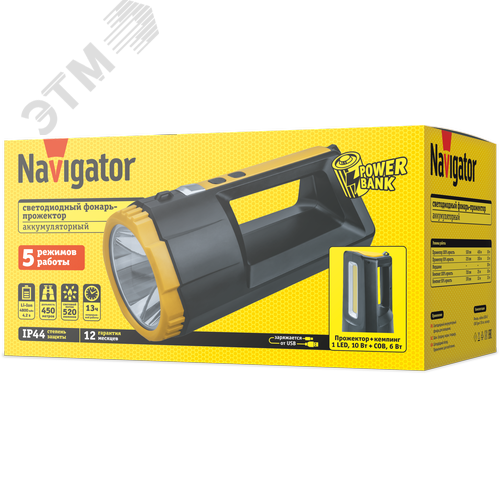 Фонарь светодиодный NPT-SP37-ACCU прожектор/кемпинг 1 LED, 10 Вт+60 COB, 6Вт
