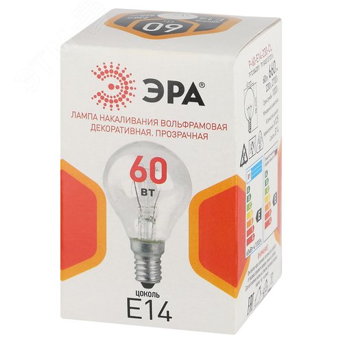 Лампа накаливания P-60-E14-230-CL 60Вт 230В шар прозрачный цветная коробка Е14