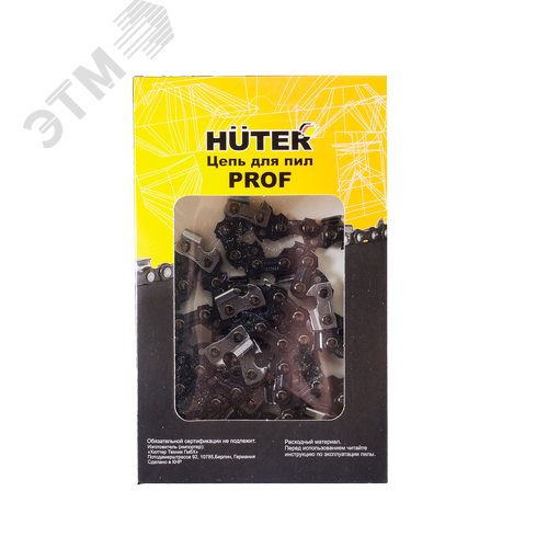 "Цепь C4 Prof/76 (20""-0,325-1,5-76)"
