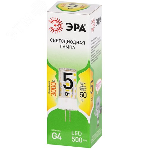 Лампа светодиодная LED 5Вт капсула G4-JC-5W-830-12V G4 GREEN LINE