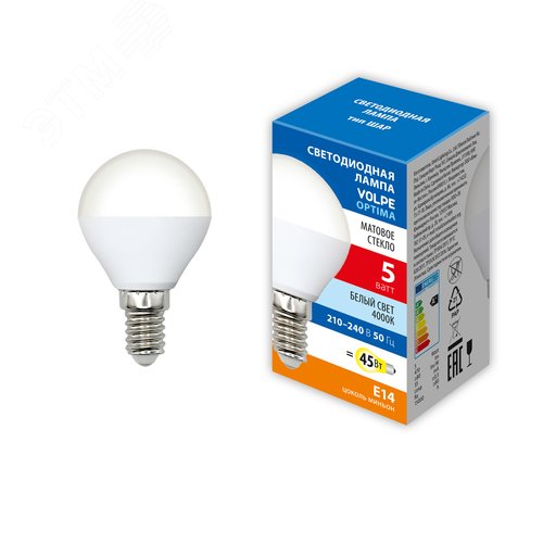 Лампа светодиодная Форма шар матовая Белый свет 4000K LED-G45-5W/4000K/E14/FR/SLS