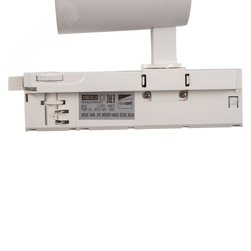 Светильник трековый трехфазный PRO+ ДПО 7020 LED-20 Вт 2200 Лм 4000К IP40 белый 36 град 180–265В 5062498 JazzWay