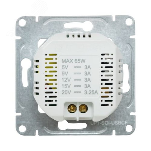 Механизм розетки USB-С быстрая кремовый Эпика EKF