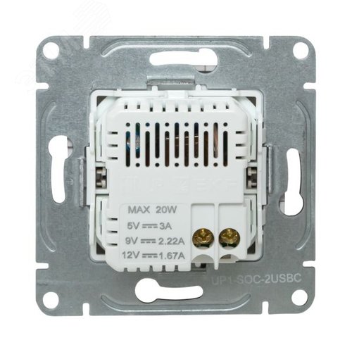 Механизм розетки USB-C - 2шт шампань Эпика EKF