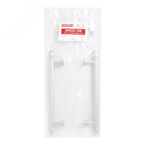 Ручка-скоба мебельная StahlBuro AP2311-128 2шт., W матовый белый хром
