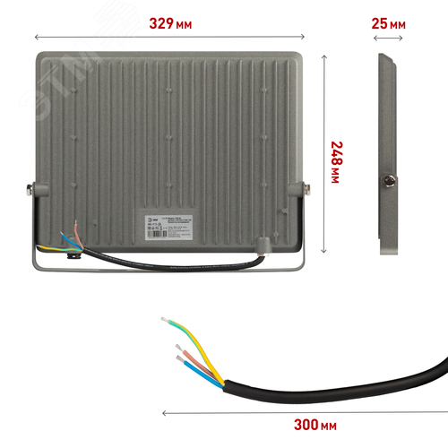 Прожектор светодиодный ДО-150 Вт 15000 Лм 6500K IP65 LPR-063-0-65K-150 PRO
