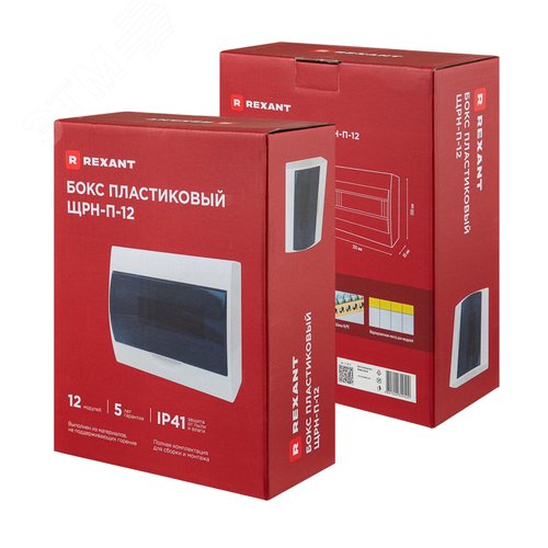 Бокс пластиковый ЩРН-П-12 IP41 белый