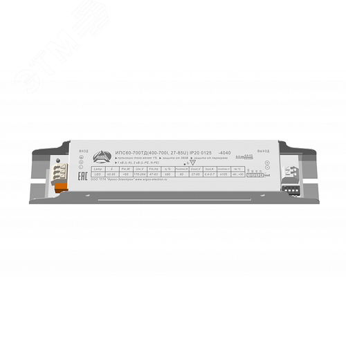 Драйвер светодиодный ИПС60-700ТД(400-700I, 27-85U) IP20 0125