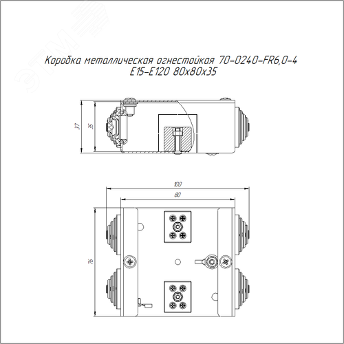 Коробка металлическая огнестойкая 70-0240-FR6.0-4 Е15-Е120 80х80х35