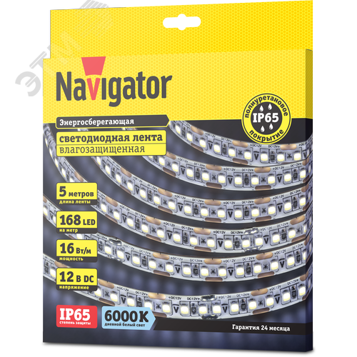 Лента светодиодная 16Вт/м 12В 6000К IP65 168LED/м NLS-2835 5м