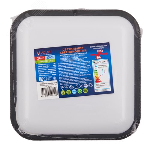 Светильник светодиодный ULW-Q229 24W/4000K IP65 BLACK влагозащищенный. Квадрат. Белый свет (4000K). 190?190?37мм. Корпус черный
