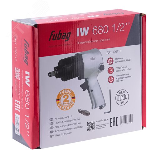 Пневмогайковерт ударный IW680 (191л/мин,680н/м,6.3бар,1/2'')