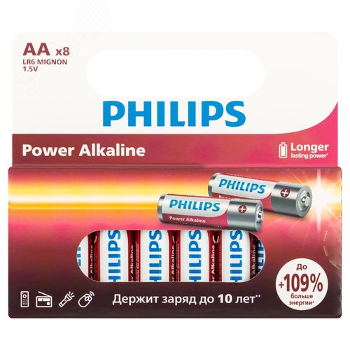 Элемент питания алкалиновый LR6P8W/51 АА 1,5v 8 шт. LR6-8BL Power