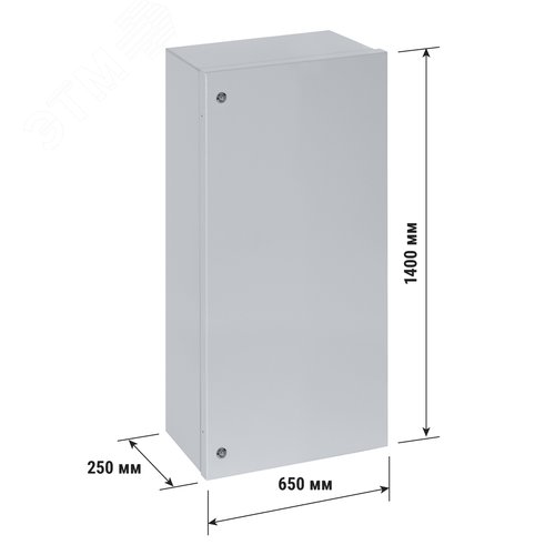 Корпус металлический ЩМП-7-0 1400х650х250 мм, IP54, RAL7035 светло-серый LITE