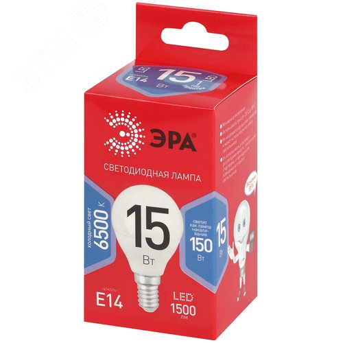 Лампа светодиодная ЭРА RED LINE LED P45-15W-865-E14 R 15Вт шар холодный дневной свет E14