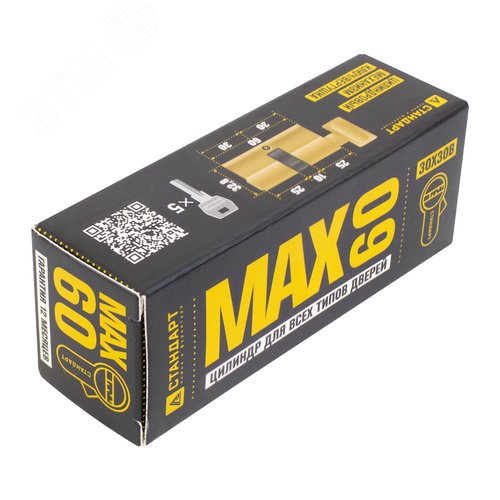 Цилиндровый механизм Стандарт MAX 60 (30х30В) SB 5кл мат.золото