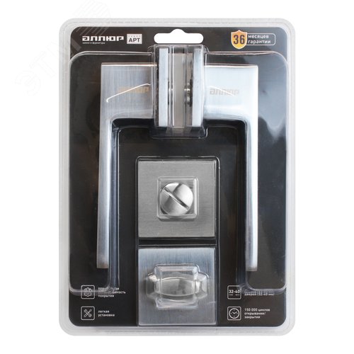 Комплект ручка и защелка АЛЛЮР АРТ РИНГО SC+L7050S SC+BK-S2 SC (8390/S7050) матовый хром