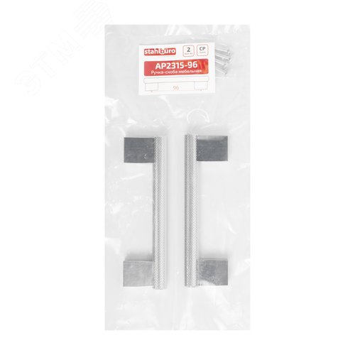 Ручка-скоба мебельная StahlBuro AP2315-96 2шт., CP хром
