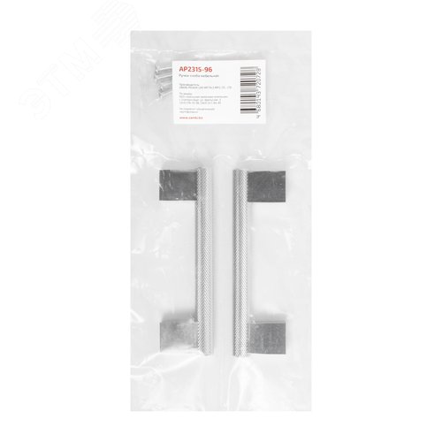 Ручка-скоба мебельная StahlBuro AP2315-96 2шт., CP хром