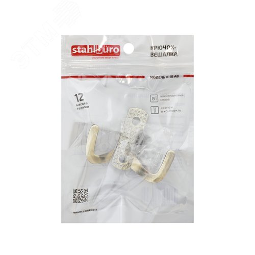 Крючок-вешалка StahlBuro 011 B AB ст.бронза